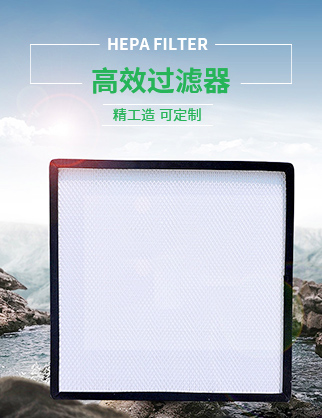 高效爱游戏·ayx体育（china）官方网站
