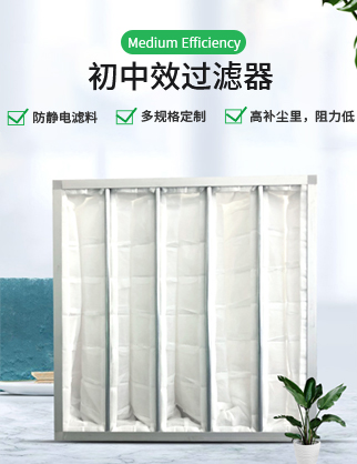 初中效爱游戏·ayx体育（china）官方网站
