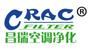 中效空气爱游戏·ayx体育（china）官方网站
滤袋的三大作用 对净化有何帮助？