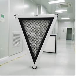 V型塑框H13高效爱游戏·ayx体育（china）官方网站
在洁净室中的应用研究
