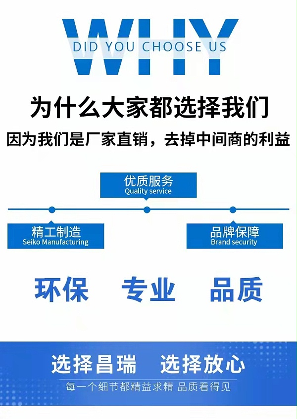 爱游戏·ayx体育（china）官方网站净化厂家