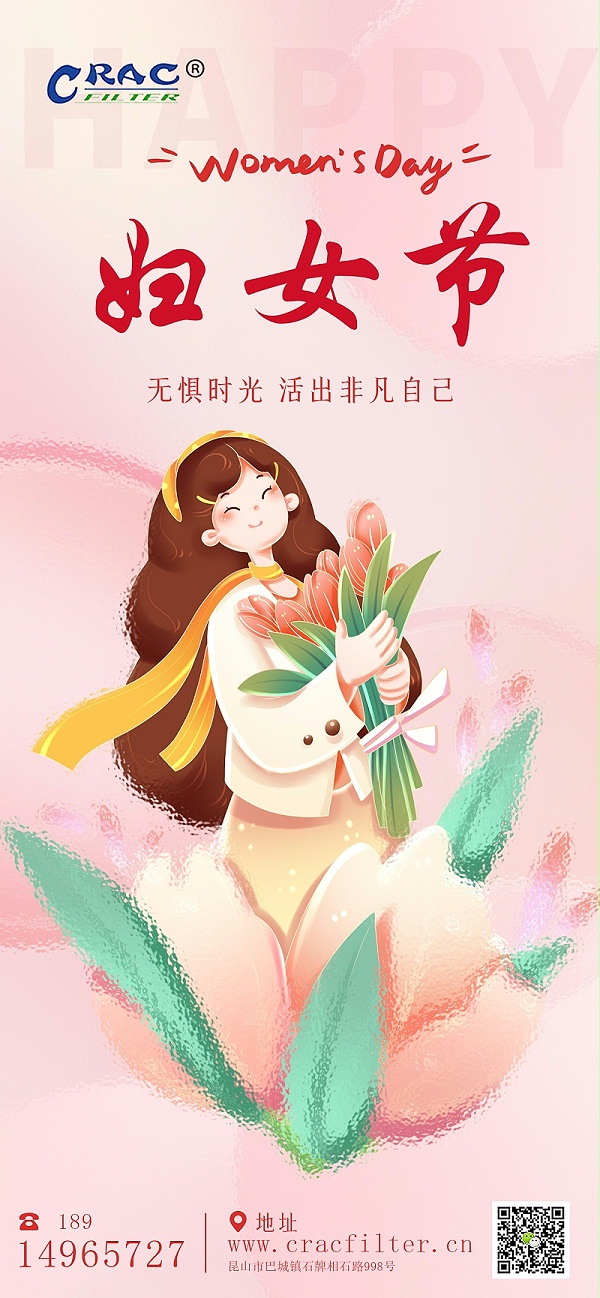 爱游戏·ayx体育（china）官方网站净化