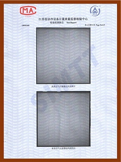高效无隔板爱游戏·ayx体育（china）官方网站
检验检测报告-6