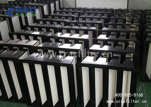 V型高效爱游戏·ayx体育（china）官方网站
定制