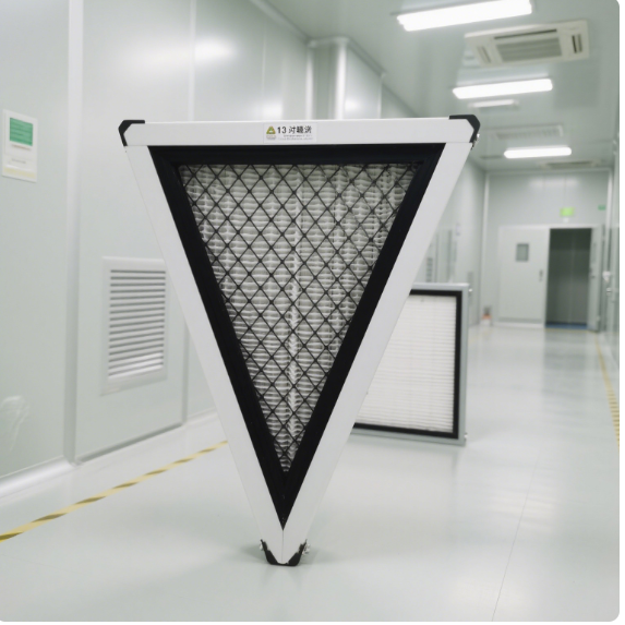 V型塑框H13高效爱游戏·ayx体育（china）官方网站
在洁净室中的应用研究