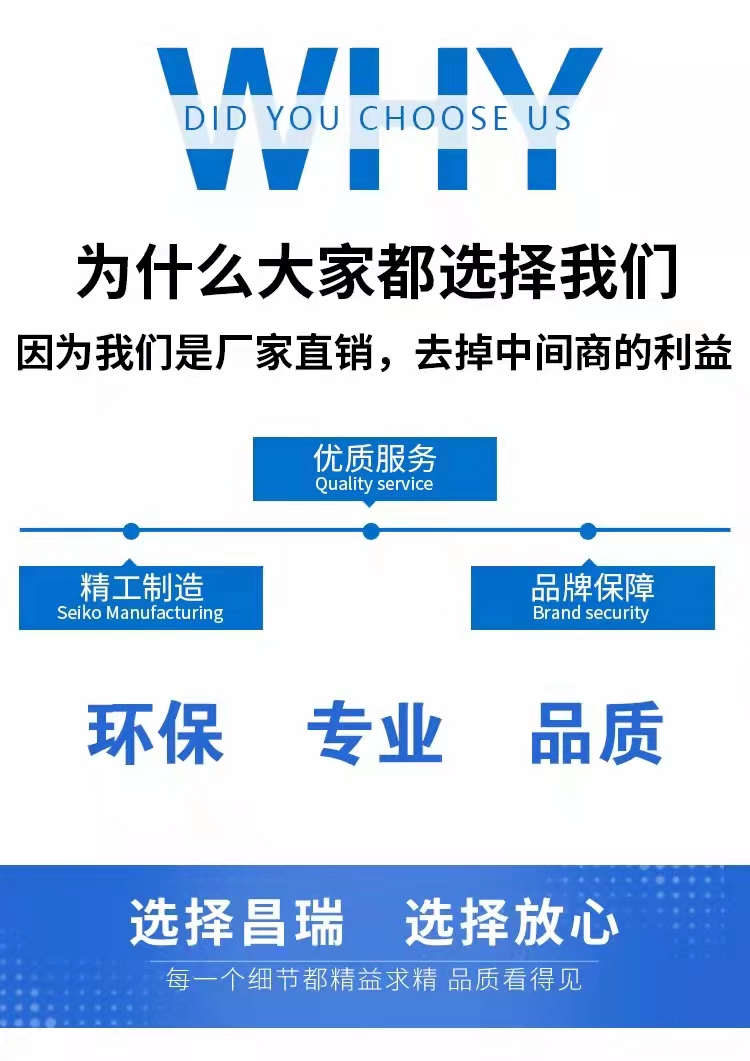 爱游戏·ayx体育（china）官方网站净化厂家